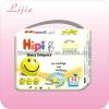 low price and high quality baby diaper