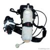 self contained air breathing apparatus (SCBA)