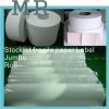 Blank self adhesive paper in packing and printing barcode labels