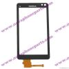 Mobile Phone LCD display Touch Screen Digitizer for HTC EVO 4G