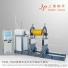 Universal Joint Drive ...