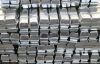 High Purity Lead Ingot...