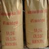 sodium hexametaphospha...