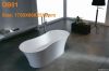 Corian bathtub