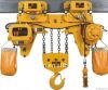 SY Electric Chain Hoist 0.3-35T