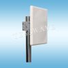 5GHz 23dbi outdoor hig...