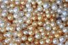 Cultured South Sea Pearls