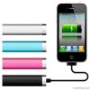 Multi-function power bank