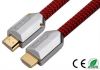 High quality HDMI cabl...