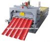 Mandarin Tile Making Machine