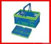 PLASTIC FOLDING SHOPPING BASKET