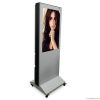 37'' 2, 000nits high-brightness outdoor stand alone lcd digital signage