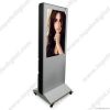 37'' 2, 000nits high-brightness outdoor stand alone lcd digital signage