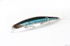 Fishing lure - hard lure - Bay Master 125F