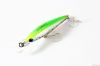 Fishing lure - hard bait - Puzzle  60F