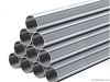 HONGYUE Thin-walled Stainless Steel Pipe