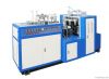 recycling paper cup machine/paper cup machine price