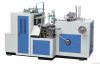 recycling paper cup machine/paper cup machine price