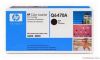 toner compatible hp 64...