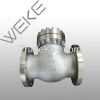 API Check valve