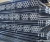 Seamless Steel Pipe