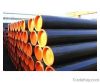 Welded Steel Pipes