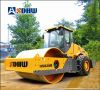 HS 814 L Single Drum Vibratory Road Roller