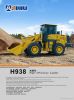 H958 High-efficiency Loader