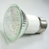 Various LED Lamps Used In House