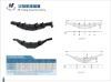 leaf spring assembly