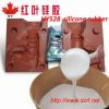 Shoe Mold Silicone Rubber