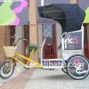 Electric rickshaw for ...