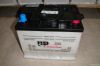 DIN 55 car battery 12V...