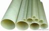FRP pipe supply all ki...