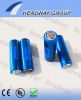 lithium battery