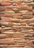 Veneer culture stone, ...