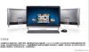 All-in-one PC TV with ...