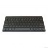mini keyboard;small ke...