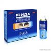 Get Your Hair Back by Yuda Pilatory