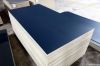 PP plastic sealed plyw...