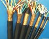 Hot sale!! China copper core pvc coated electric control cable