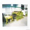 Paper Mill Equipment  ...