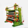 ZY Three-roller Paper ...