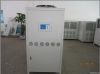 Air Cooled Water Chiller