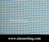 100% HDPE Anti Insect ...