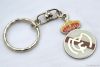 football club logo key...
