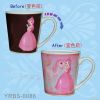 V Shape Ceramic Color ...