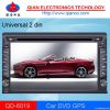 double din universal C...