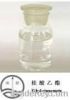 Ethyl cinnamate