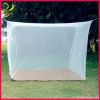 2012 hot sale new cheap rectangular mosquito net